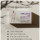 (주)체인지업 네이버블로그