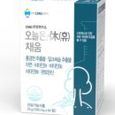 오늘 더, 채움 네이버블로그
