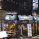 소3-37 | 방학역맛집 더곱창37번가 방학동 한우 소곱창맛집