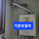 신우희가로 이미지