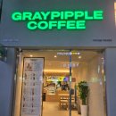 신현농협 고현지점 이미지