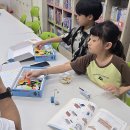 로봇과학교실 이미지