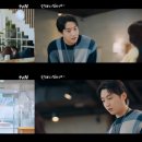 고태진 카카오 검색결과