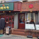 수원-0877 이미지