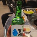 도시갈비 | 명지 국제신도시 고기집 맛집 구남연탄갈비 생갈비 후기