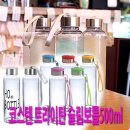 5481 이미지