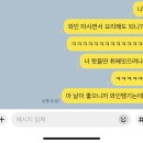 소현세탁 이미지