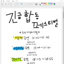 행운카페 이미지