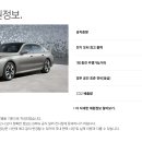 동성모터스 부산롯데 패스트레인 | BMW 전국 직영서비스센터 주소 및 연락처 완벽 가이드 (2025 최신 정보)