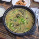 송담추어탕상모점 이미지