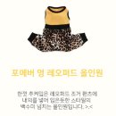 멍뭉(MUNGMOONG) 이미지