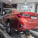 더타이어샵평거점 | 타이어부터 오일까지 차량정비 및 진주 타이어교체는 더타이어샵 평거점