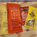 청춘감성쌀핫도그 대구청춘쌀핫도그 월성동핫도그맛집 본동핫도그 장기동핫도그 달서구핫도그맛집...