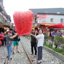 대만 3 (스펀, 지우펀, 타이페이 101 빌딩 전망대) 이미지