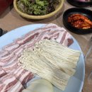 감불농장 | 광명 애기능농장 내돈내산 후기: 애기능농장 삼겹살, 애기능농장 예약, 애기능농장 화장실, 광명 모임...