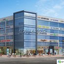 파크프라자(근생) 이미지
