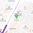 농협하나로마트방이역점 이미지