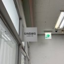디어케어 | 용호동 속눈썹펌 추천｜창원 속눈썹펌, 창원상남동속눈썹 디어쥬뷰티 프리미엄 케어펌 후기🖤