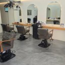 대화 미용실 이미지
