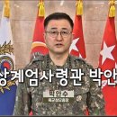 스카이전산