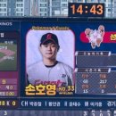 돌아와요 부산항에  이미지