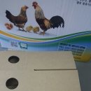 현인농원 이미지