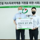 라온푸드 이미지