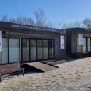 재인폭포 탐방안내소 이미지