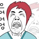 돌담장식당 이미지