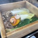 멍's 빌리지 이미지