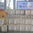 봉담읍 행정복지센터 이미지