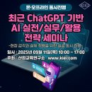 (주)앱스아시아 이미지