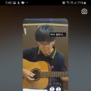 큐브뮤직기타학원