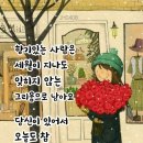행복법무사 이미지
