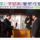 사람과 환경 이미지