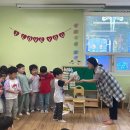 서울YMCA방화어린이집 이미지