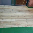 부천두리유치원 이미지