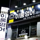 이룸피아노교습소 이미지