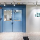 지우한의원 이미지