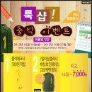 룩샵 이미지