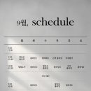 스테이영플라잉요가&필라테스