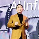 엠테크윌 네이버블로그
