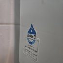 세븐일레븐 광명소하5단지점 | 욕실변기교체 광명소하동 소하휴먼시아아파트 노후...확인하세요. 깔끔시공후기 광명동 철산동 소하동