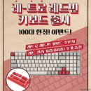 레드빈 이미지