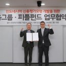 피플사인 이미지