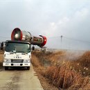 시민축산 이미지