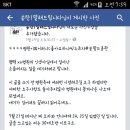 목구멍 이미지