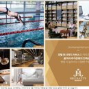 메가타운경로당 네이버블로그