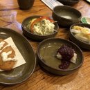 꽃게신랑아구각시 이미지