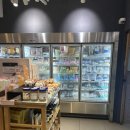 초록마을 운암점 이미지